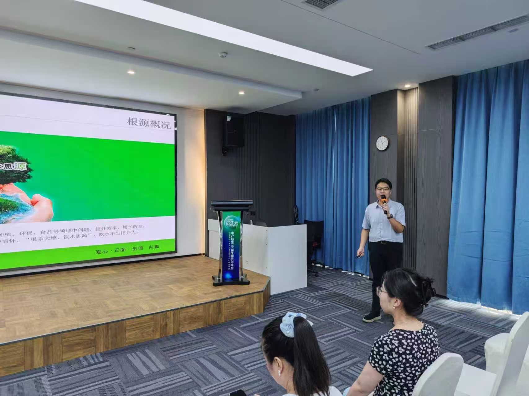 微信圖片_20250825140146_227.jpg