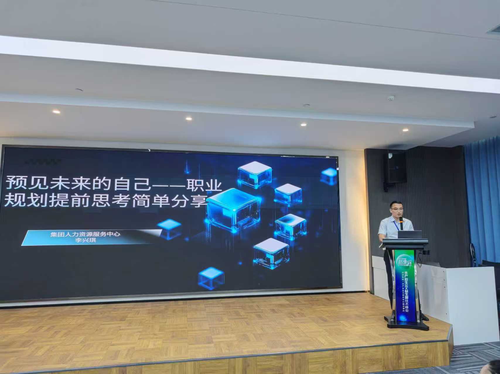 微信圖片_20250825140457_240.jpg